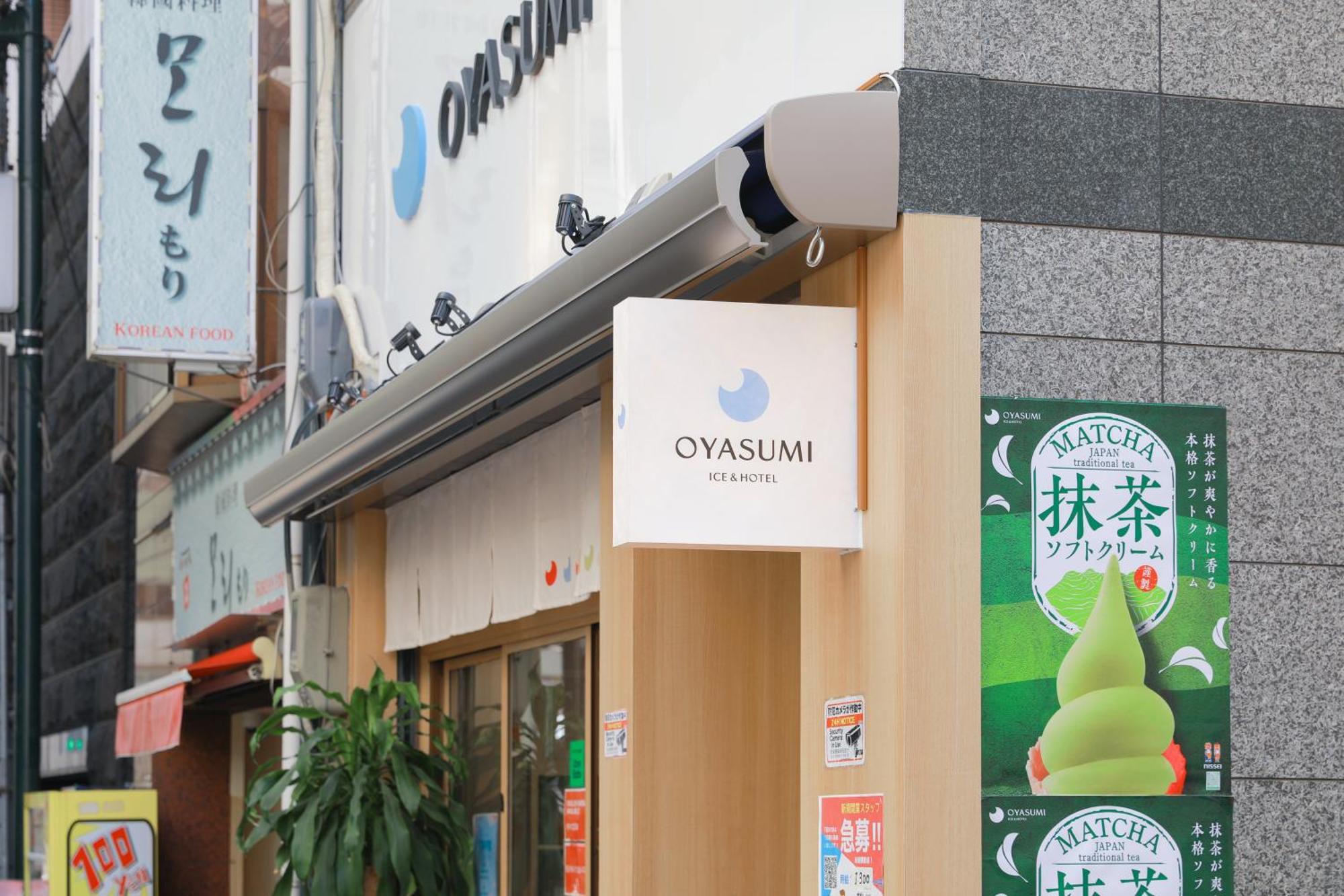 Oyasumi Ice&Hotel Ósaka Exteriér fotografie